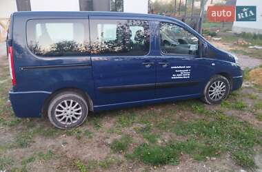 Минивэн Peugeot Expert 2013 в Житомире