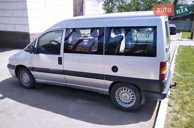 Минивэн Peugeot Expert 2005 в Жмеринке