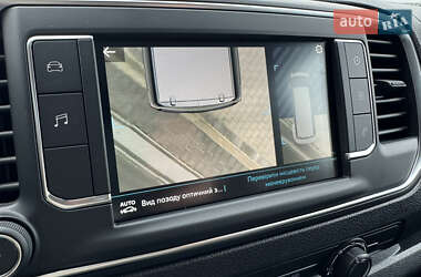Грузовой фургон Peugeot Expert 2024 в 
