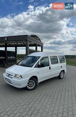Мінівен Peugeot Expert 2003 в 