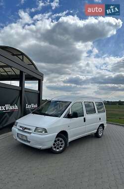 Мінівен Peugeot Expert 2003 в 