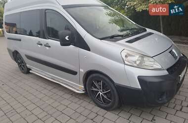 Минивэн Peugeot Expert 2008 в 
