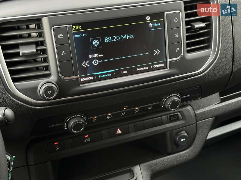 Грузовой фургон Peugeot Expert 2024 в Мукачево