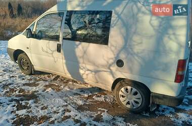 Минивэн Peugeot Expert 1997 в Умани