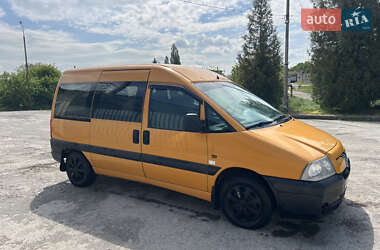 Минивэн Peugeot Expert 2006 в 