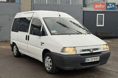 Минивэн Peugeot Expert 1998 в Ровно