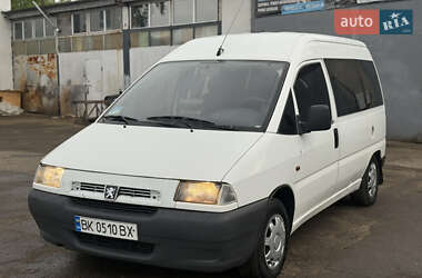 Мінівен Peugeot Expert 1998 в 