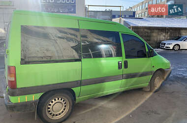 Минивэн Peugeot Expert 2000 в 