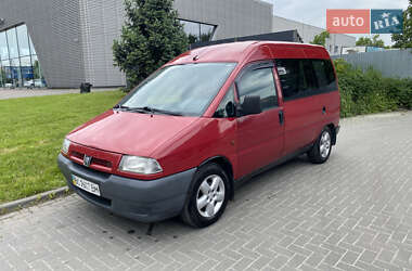 Мінівен Peugeot Expert 2000 в Львові