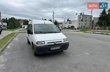 Минивэн Peugeot Expert 2001 в 