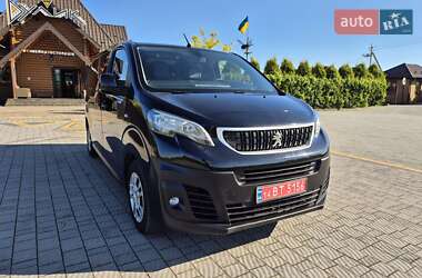 Грузовой фургон Peugeot Expert 2016 в 