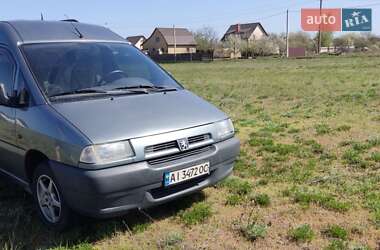 Мінівен Peugeot Expert 1998 в 