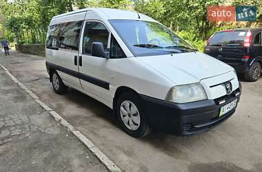 Минивэн Peugeot Expert 2005 в 