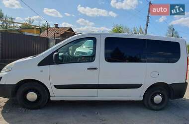 Минивэн Peugeot Expert 2008 в 