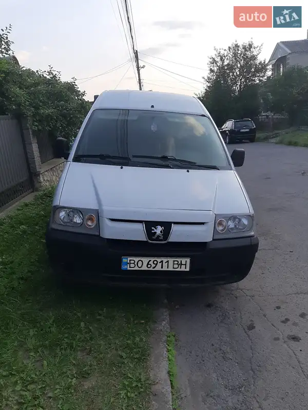 Peugeot Expert