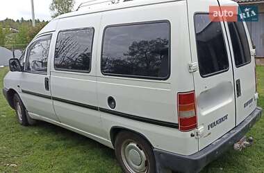 Мінівен Peugeot Expert 1998 в Тернополі