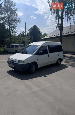 Минивэн Peugeot Expert 1999 в 