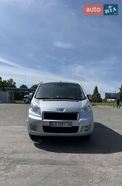 Грузовой фургон Peugeot Expert 2013 в Хмельницком