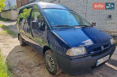 Грузовой фургон Peugeot Expert 2002 в Киеве