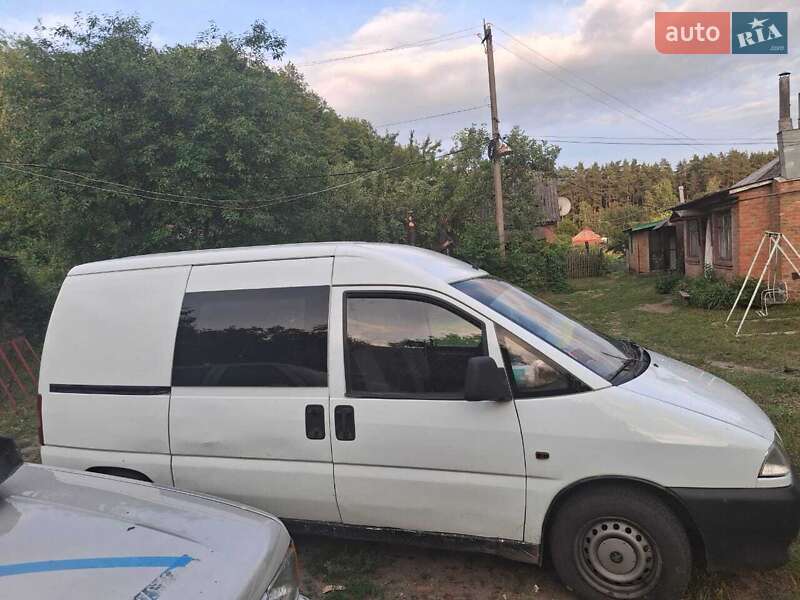 Мінівен Peugeot Expert 1999 в Кривому Розі