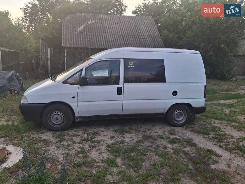 Мінівен Peugeot Expert 1999 в Кривому Розі