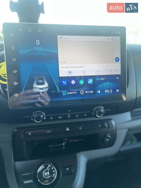 Грузовой фургон Peugeot Expert 2018 в Львове