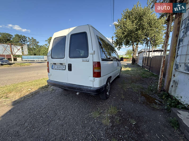 Мінівен Peugeot Expert 1996 в Кіцмані