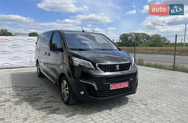 Грузовой фургон Peugeot Expert 2021 в Львове