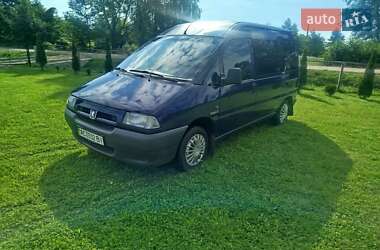 Мінівен Peugeot Expert 1999 в Старій Вижівці