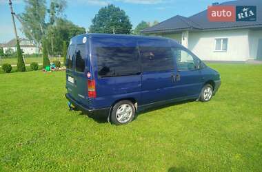 Минивэн Peugeot Expert 1999 в 
