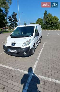 Грузовой фургон Peugeot Expert 2008 в 