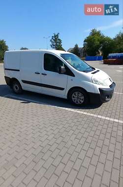Грузовой фургон Peugeot Expert 2008 в 