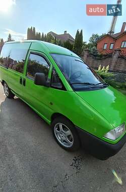 Минивэн Peugeot Expert 1999 в Ровно