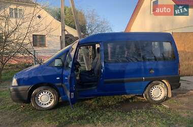 Минивэн Peugeot Expert 2005 в 