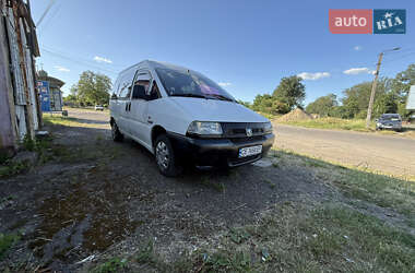 Минивэн Peugeot Expert 1996 в Черновцах