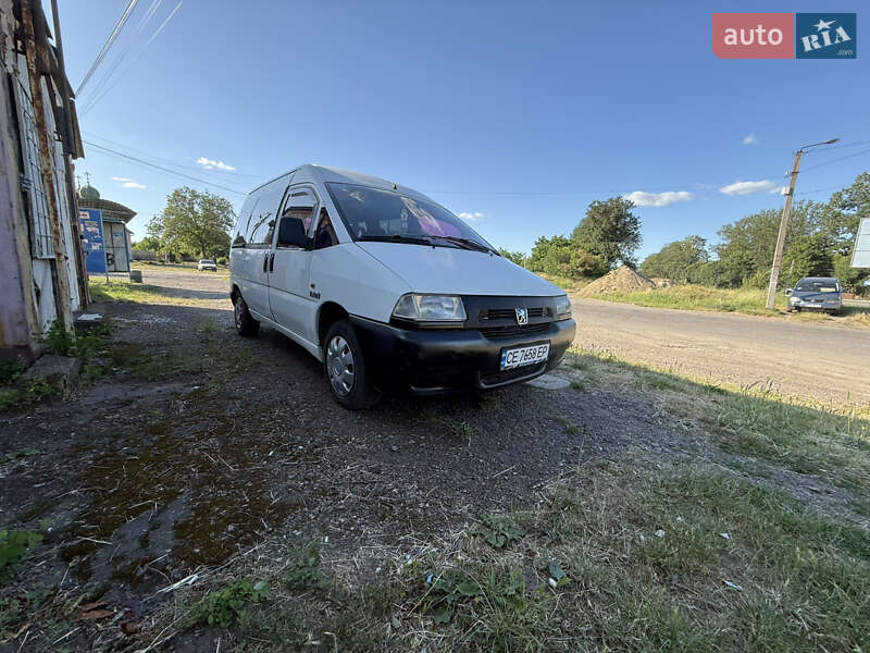 Peugeot Expert 1996 Peugeot Expert 1996