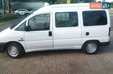 Минивэн Peugeot Expert 1999 в 