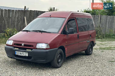 Минивэн Peugeot Expert 1997 в Черновцах