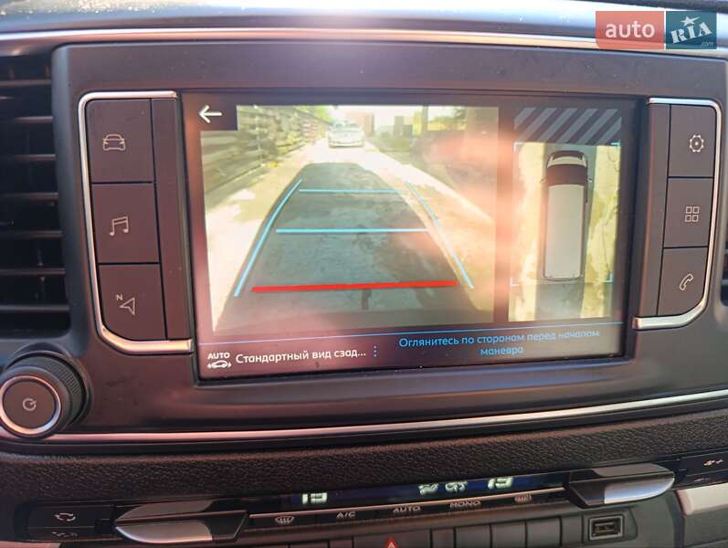 Грузовой фургон Peugeot Expert 2021 в Фастове