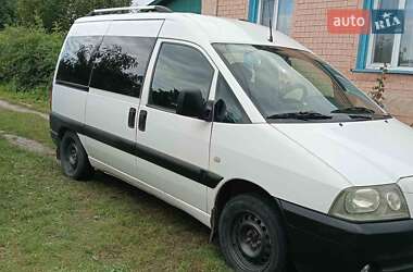 Минивэн Peugeot Expert 2004 в 