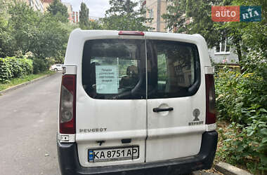 Минивэн Peugeot Expert 2008 в 