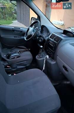 Мінівен Peugeot Expert 2012 в Івано-Франківську