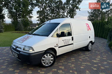 Грузовой фургон Peugeot Expert 1999 в 