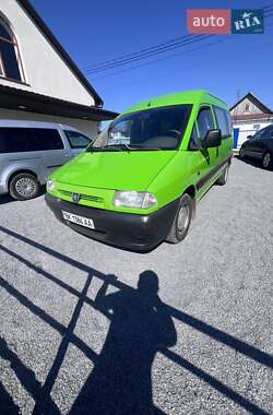 Минивэн Peugeot Expert 2000 в 