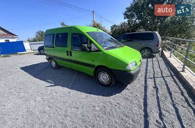 Минивэн Peugeot Expert 2000 в 