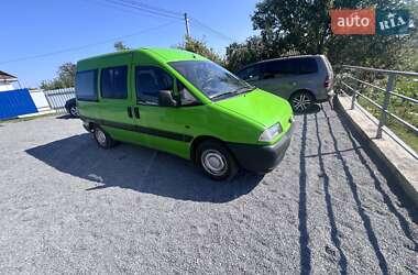 Минивэн Peugeot Expert 2000 в 