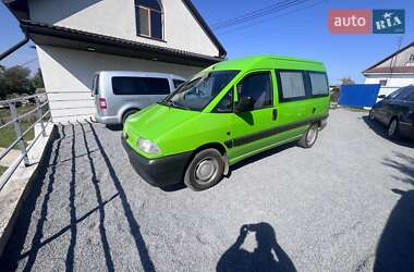 Минивэн Peugeot Expert 2000 в 