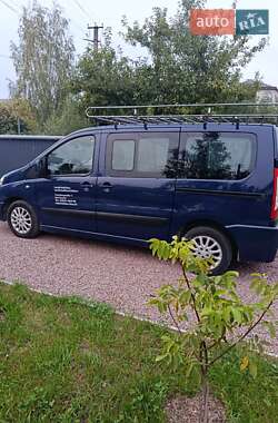 Минивэн Peugeot Expert 2013 в 