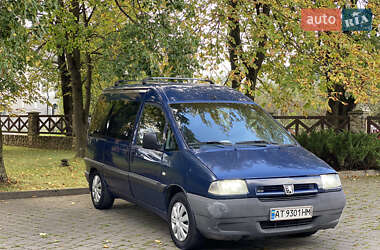 Минивэн Peugeot Expert 2002 в 
