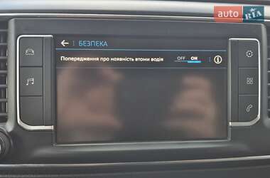 Грузовой фургон Peugeot Expert 2018 в 